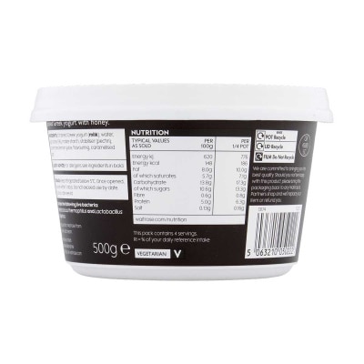 WAITROSE N1 Greek Yogurt With Honey