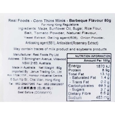 REAL FOODS Gluten Free Corn Thins-bbq Favour