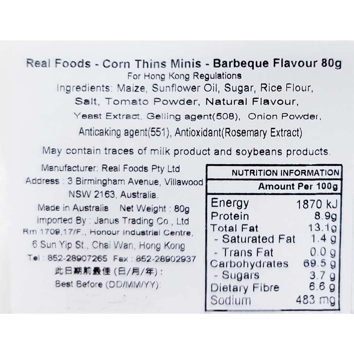 REAL FOODS Gluten Free Corn Thins-bbq Favour