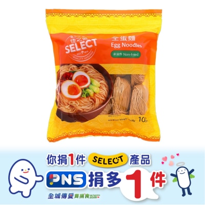 SELECT佳之選 全蛋麵