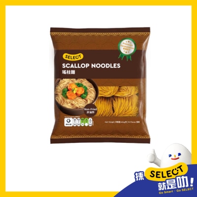 SELECT Scallop Noodles image