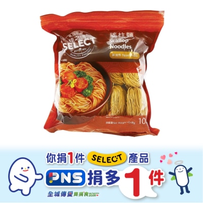 SELECT佳之選 - 瑤柱麵