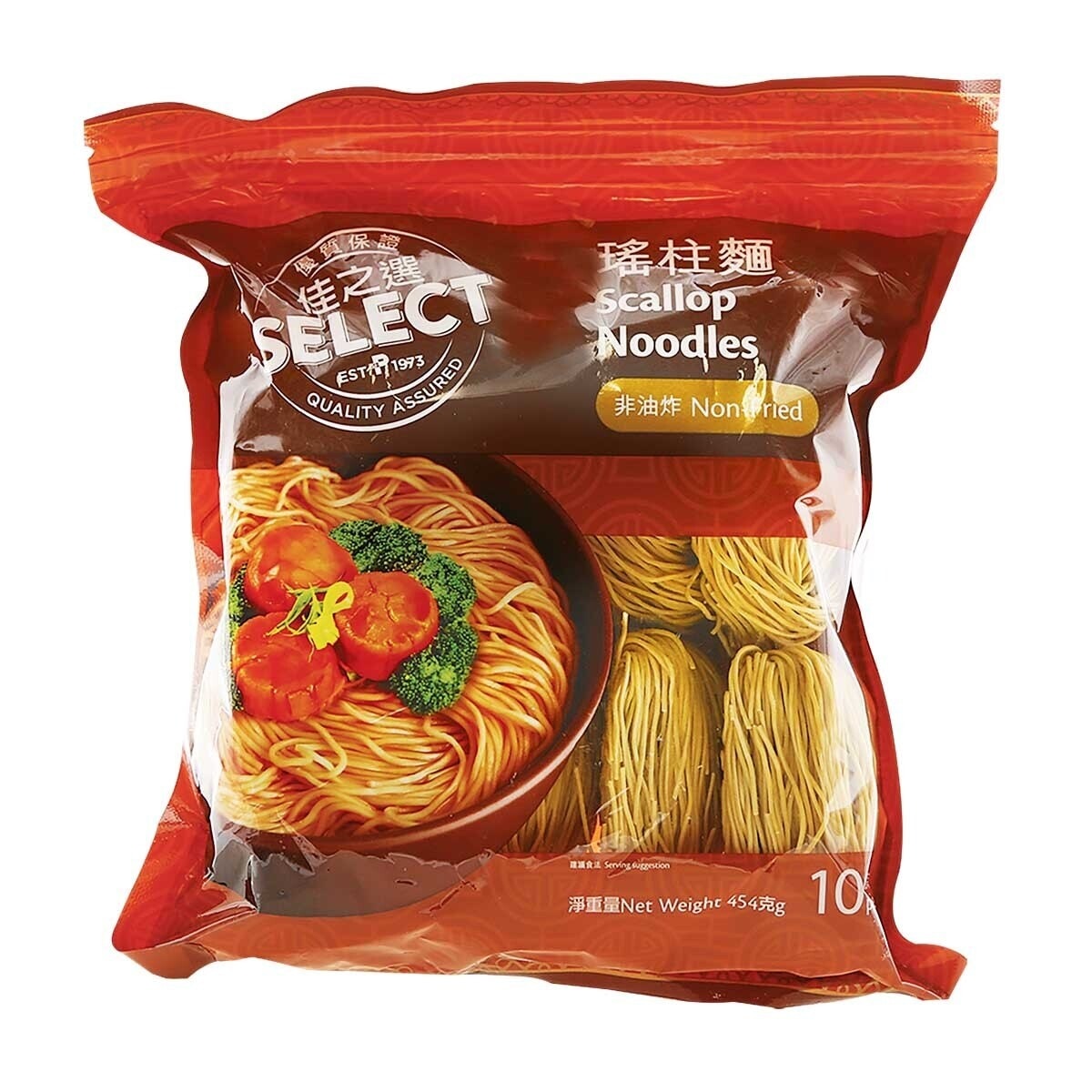 SELECT Scallop  Noodles