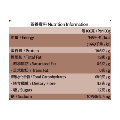 SELECT Scallop Noodles image