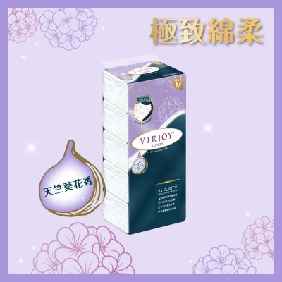 唯潔雅 - 極致棉柔天竺葵花香抽取式面紙5包裝
