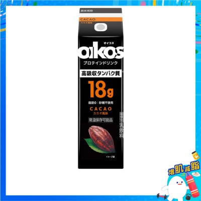OIKOS - 牛奶蛋白飲料可可口味