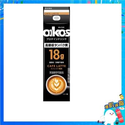 OIKOS - 牛奶蛋白飲料咖啡拿鐵口味