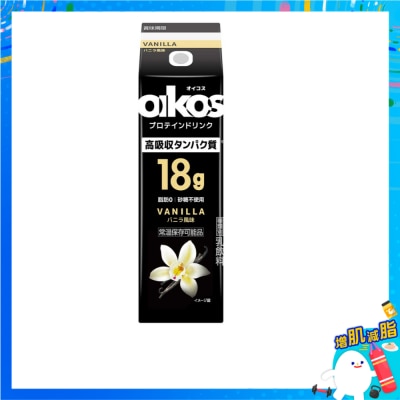 OIKOS - 牛奶蛋白飲料香草口味