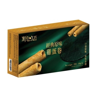 源自生活 經典原味雞蛋卷