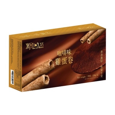 源自生活 咖啡味雞蛋卷