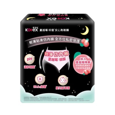 KOTEX Kotex Cranberry Ovn Pant-l 4s