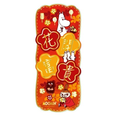 MOOMIN 3d Mini Faichun