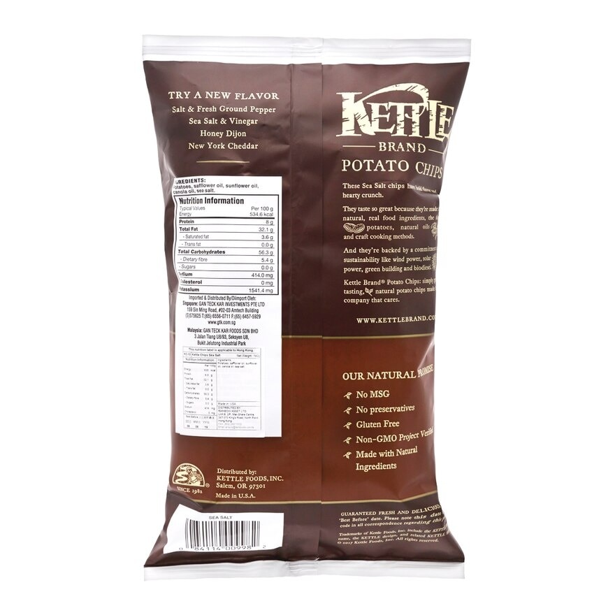 KETTLE CHIPS 美國天然手製薯片 海鹽配方