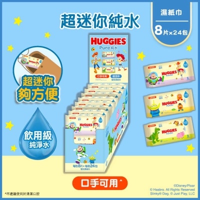 HUGGIES - Huggies Pure Water Bw Mini 24s Toystory Case