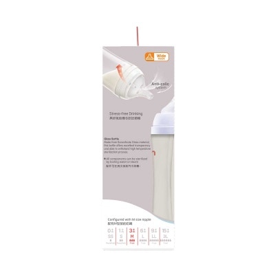 PIGEON GLASS NURSING BOTTLE W+NIP