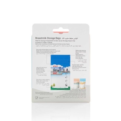 PIGEON Pigeon Breastmilk Storage Bags 120ml Holiday&nbsp;25's