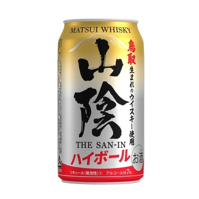 MATSUI - The San-in  High-ball