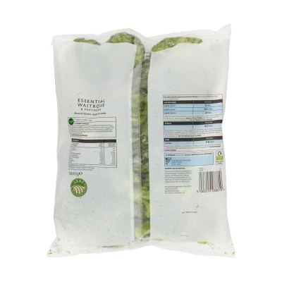 ESSENTIAL WAITROSE Broccoli[uk](frozen -18°c)