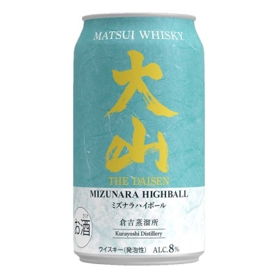MATSUI - The Daisen Mizunara Cask High-ball