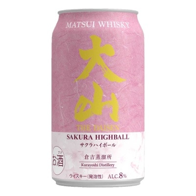 松井 大山櫻花威士忌調酒