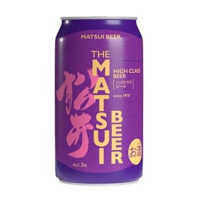 MATSUI The Matsui High Class  Beer