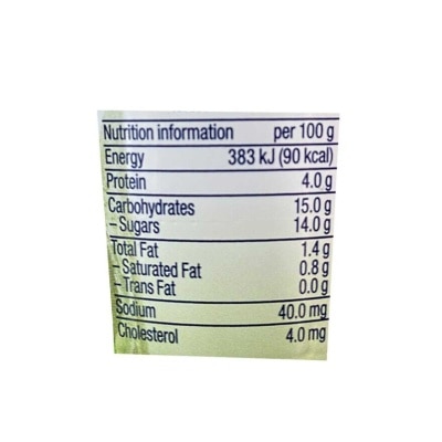 伊美 低脂蘆薈乳酪 [瑞士](冷凍 0 4°c) image