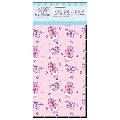 OPANCHU - 褲褲兔 廚房毛巾 (4條)