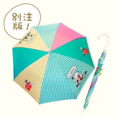 TAO TI Tao Ti Snoopy Limited Version Umbrella