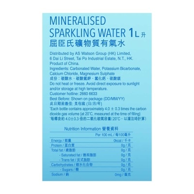 WATSONS Mineralised Sparkling Water