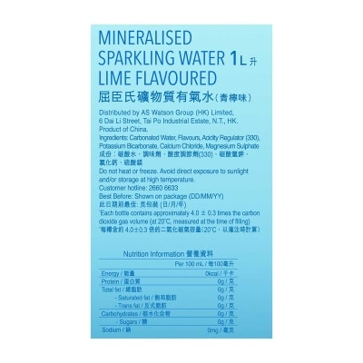 WATSONS Mineralised Sparkling Water (lime)