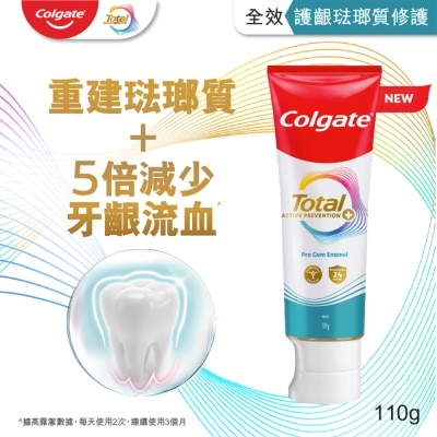 COLGATE - Colgate Total Pro Gum Enamel Toothpaste 110g