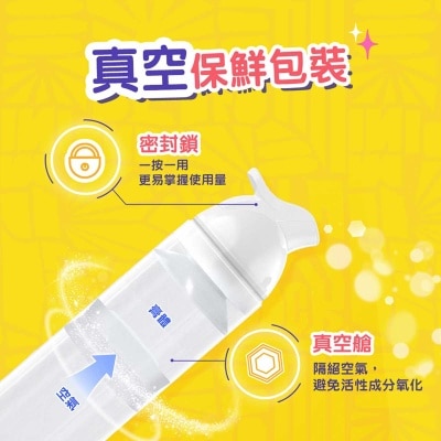 高露潔 高露潔 迷你兵團泵裝兒童牙膏草莓味1000ppm 85克