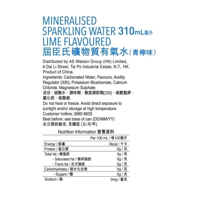WATSONS Mineralised Sparkling Water (lime) 6 Can