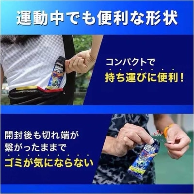 AMINO VITAL Aminoshot Bcaa Gelx8energy Drink image