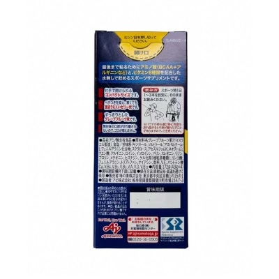 AMINO VITAL Aminoshot Bcaa Gelx8energy Drink image