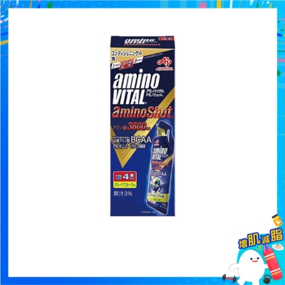 AMINO VITAL 胺基酸bcaa (能量飲品) image