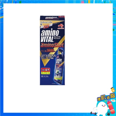 AMINO VITAL - 胺基酸BCAA 4包
