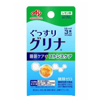 味之素 - 睡眠&壓力護理 粉裝 3p