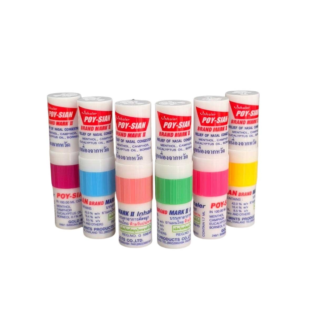 POY-SIAN Poy-sian Brand Markii Inhaler (random Delivery)