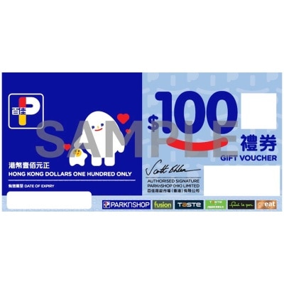 PNS Pns $100 Gift Voucher
