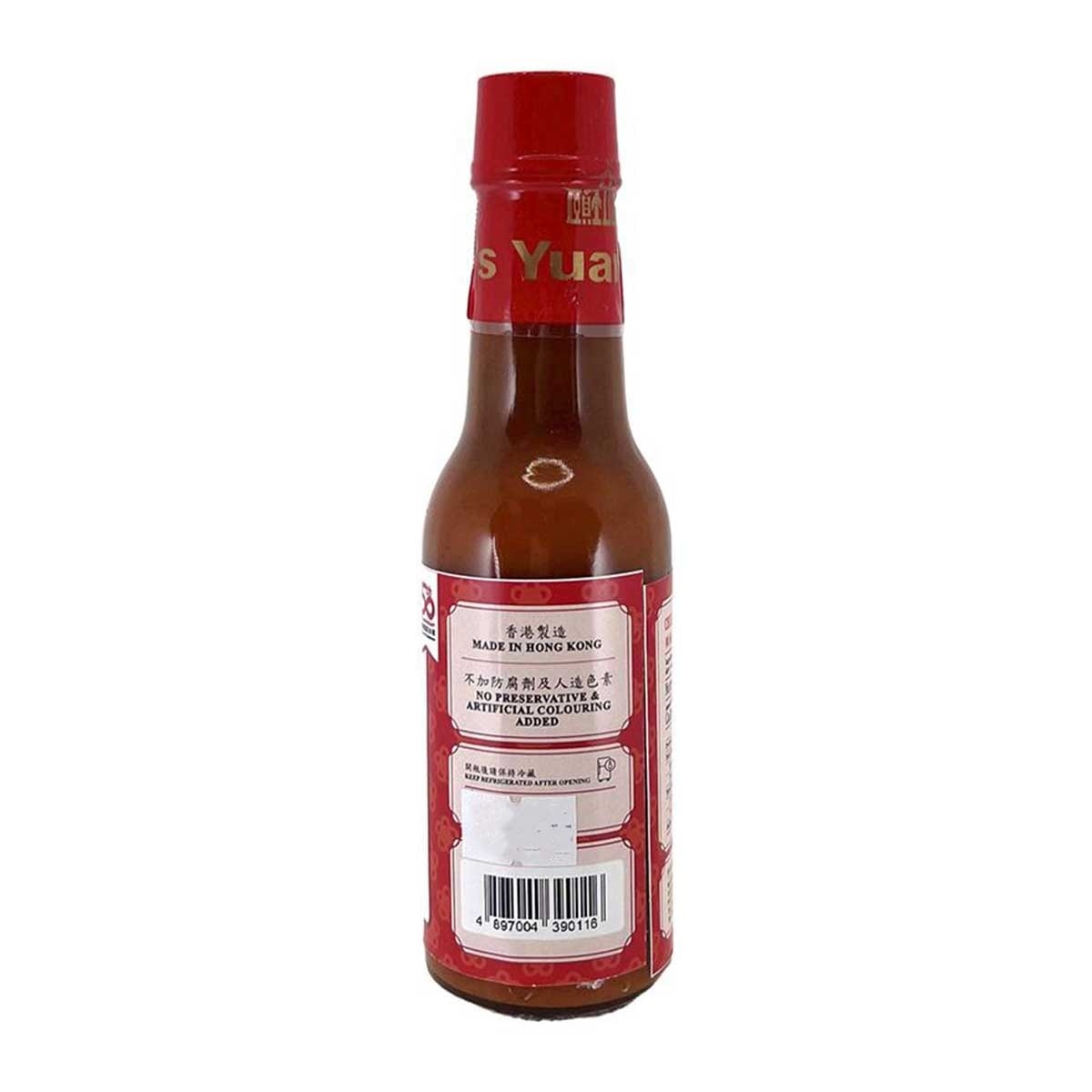 YUAN'S Chili Sauce