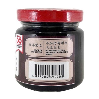 YUAN'S Black Bean Sauce