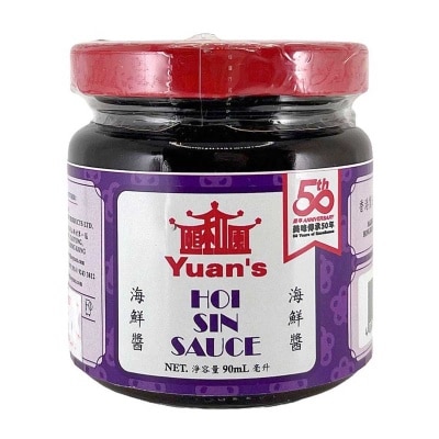 YUAN'S - Hoi Sin Sauce