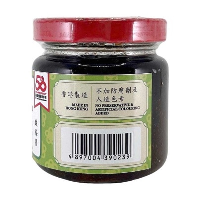 YUAN'S Plum Sauce
