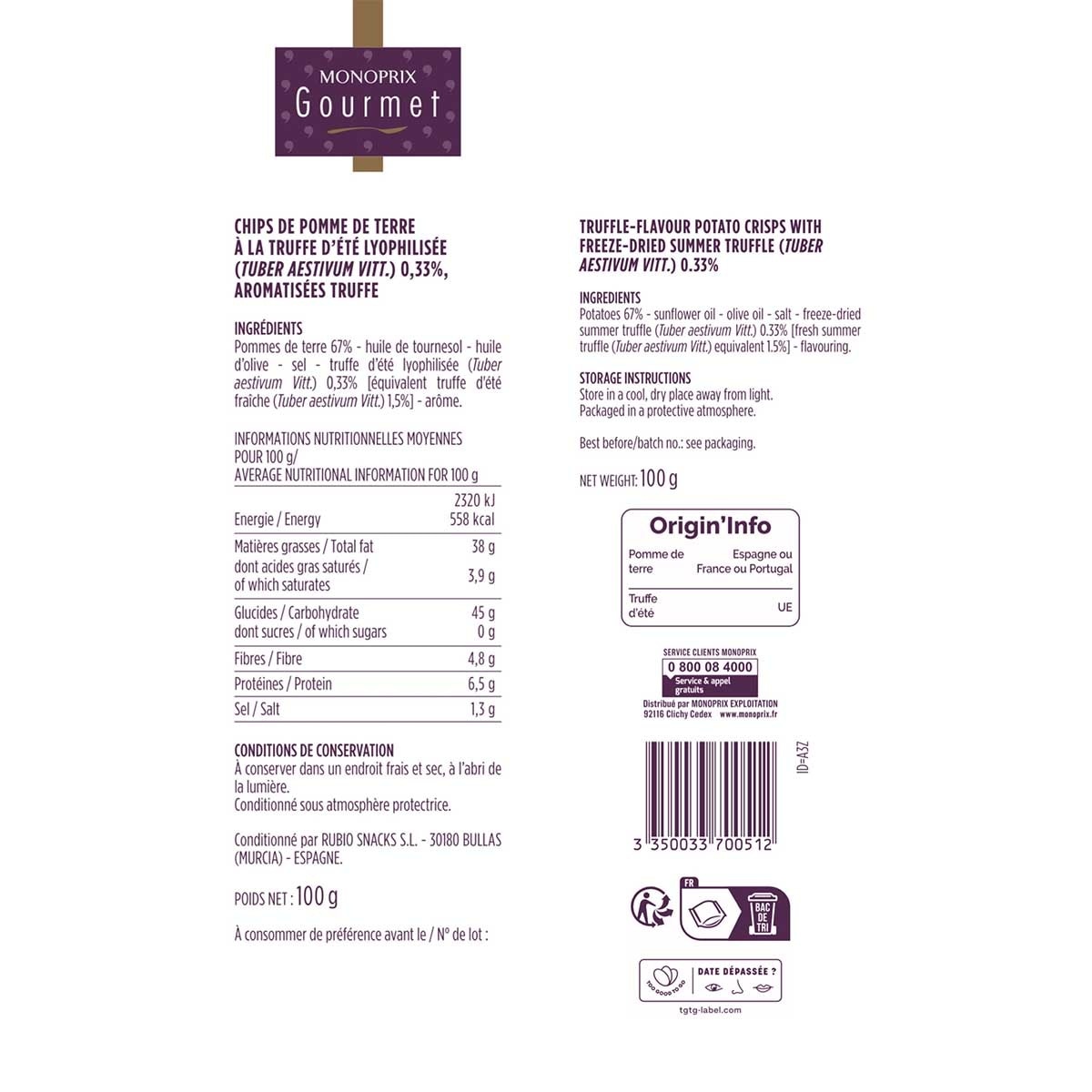 MONOPRIX 松露薯片 image