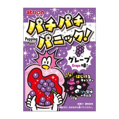 ATRION - Popping Panic Candy Grape Flavour
