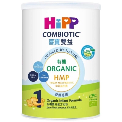 喜寶 有機雙益ＨＭＰ嬰兒奶粉１號