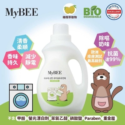 MYBEE - 嬰兒衣物柔順劑（橄欖花香味）樽裝