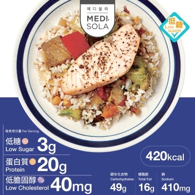 MEDI.SOLA - 王牌三文魚扒鷹咀豆飯［韓國］（急凍－１８°ｃ ）