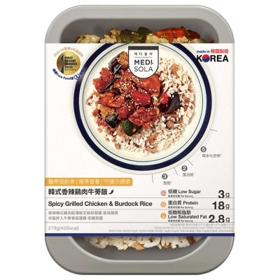 MEDI.SOLA 韓式香辣鷄肉牛蒡飯［韓國］（急凍－１８°ｃ ）